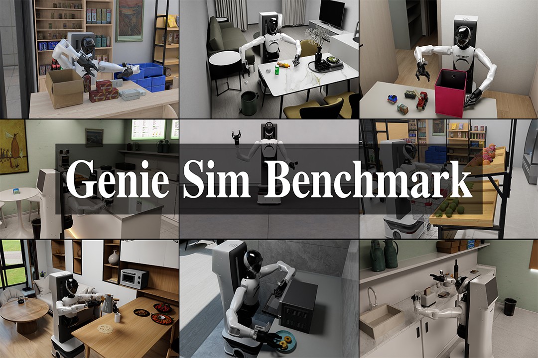 再掀開源浪潮！bbin寶盈機(jī)器人發(fā)布并開源仿真評測工具Genie Sim Benchma...