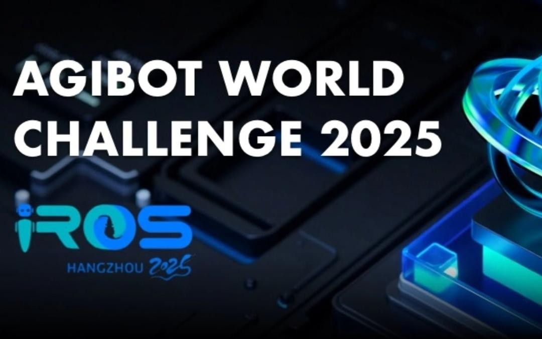 bbin寶盈主辦｜全球頂尖機(jī)器人賽事AgiBot World Challenge@IRO...